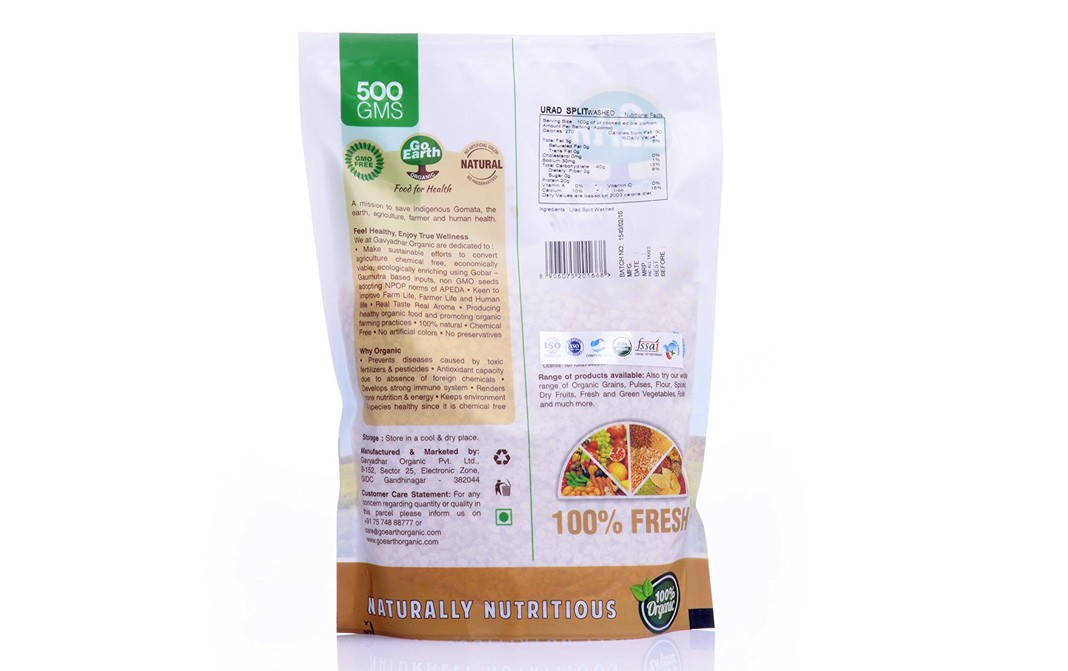 Go Earth Organic Urad Dal Dhuli    Pack  500 grams